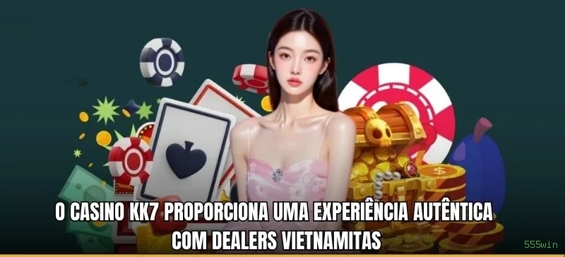 plataforma_界面